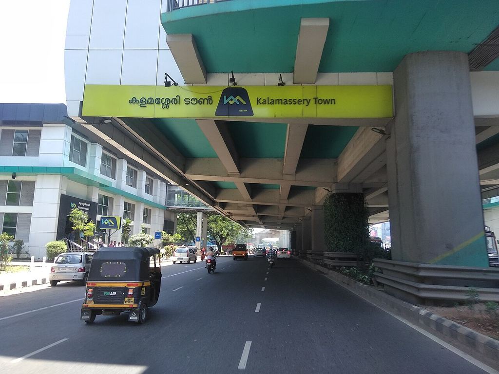 Kalamassery metro station above NH 544